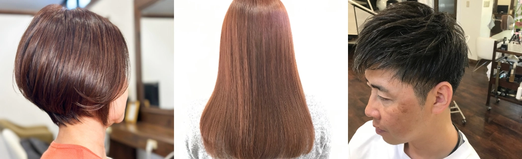 ヘアメニュー